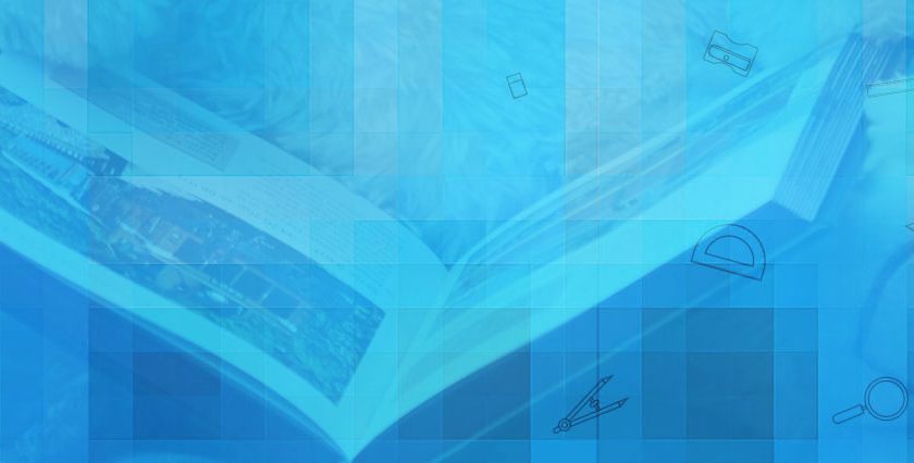 Introteach FAQ header